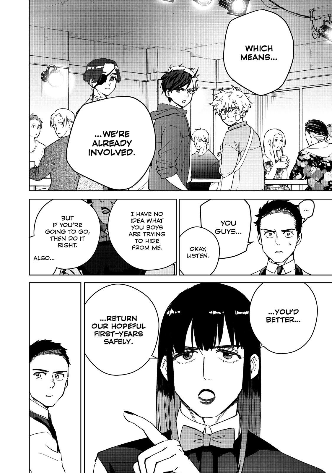 Wind Breaker (NII Satoru) Chapter 72 page 6 - Chapter 72