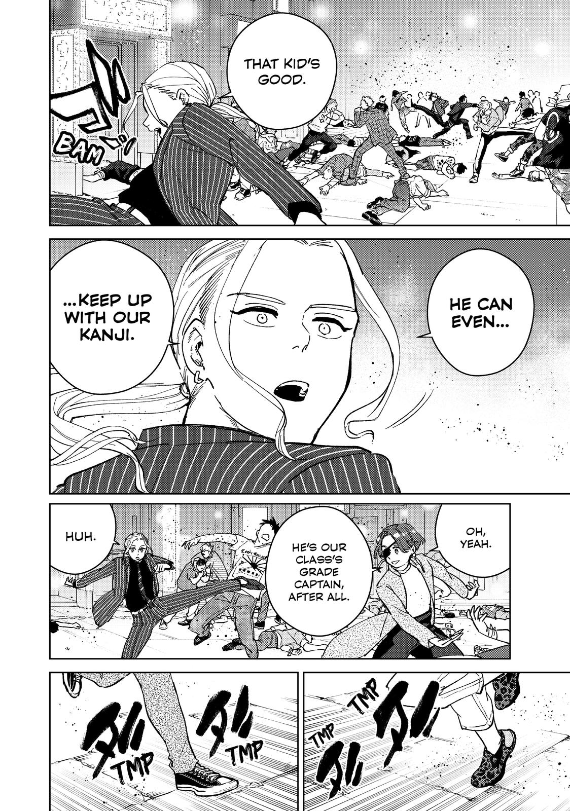 Wind Breaker (NII Satoru) Chapter 73 page 12 - Chapter 73