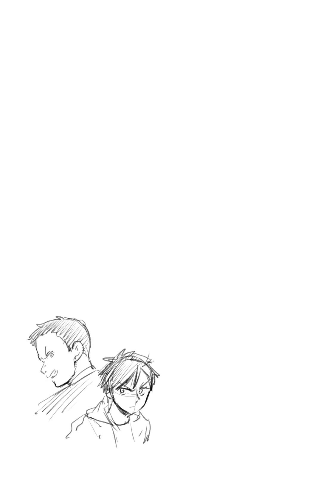 Wind Breaker (NII Satoru) Chapter 73 page 21 - Chapter 73