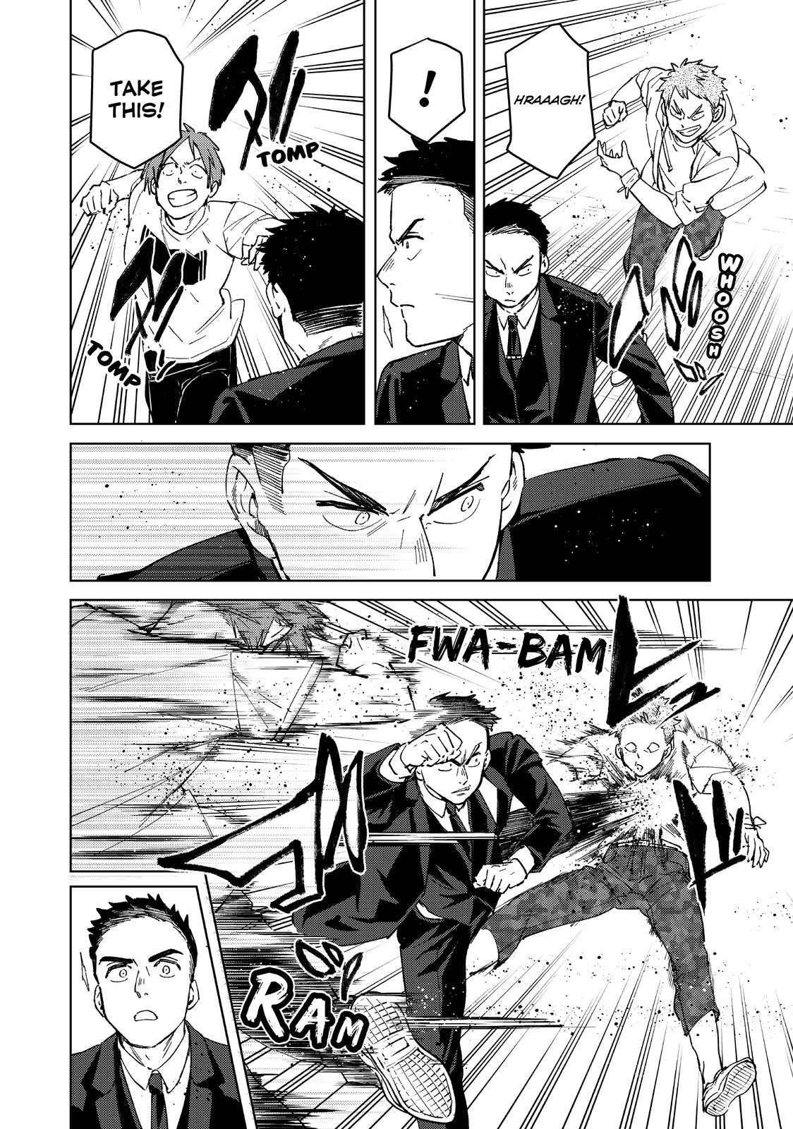 Wind Breaker (NII Satoru) Chapter 73 page 6 - Chapter 73