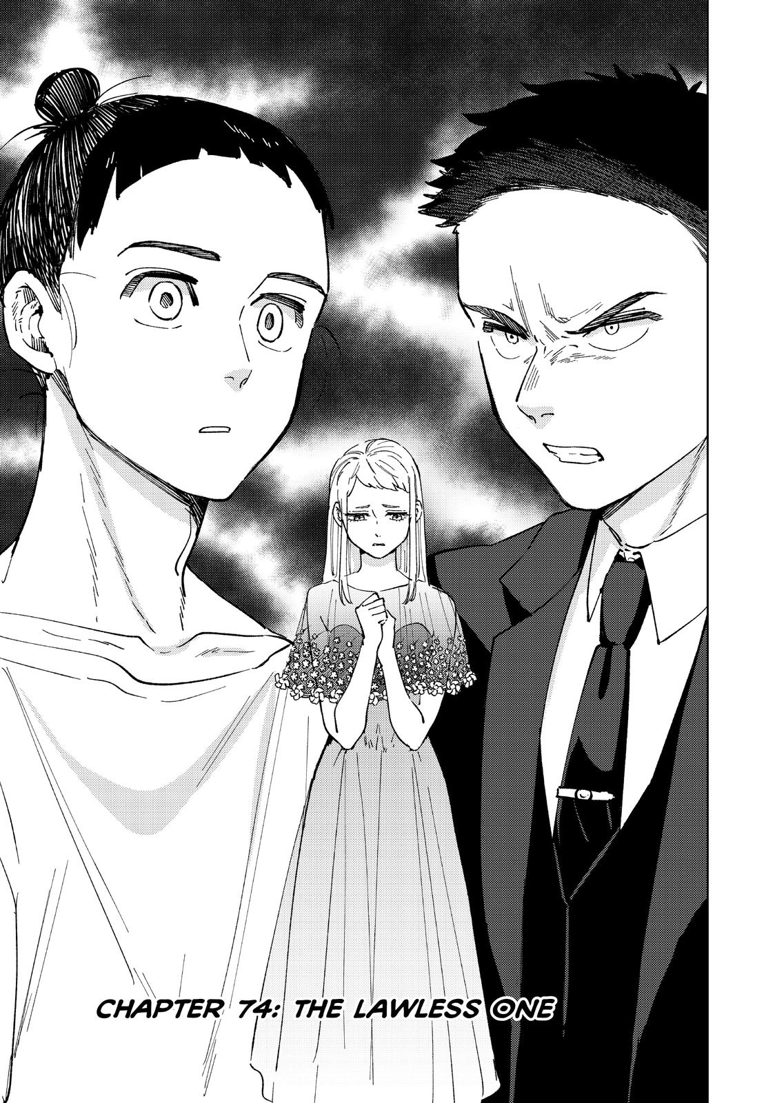Wind Breaker (NII Satoru) Chapter 74 page 1 - Chapter 74