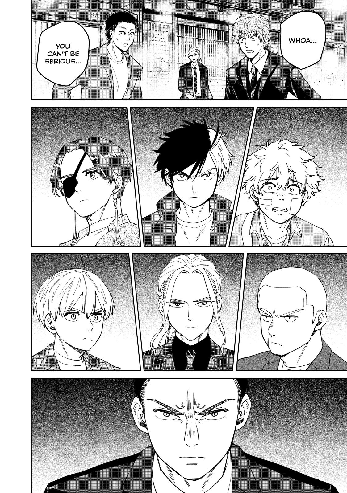 Wind Breaker (NII Satoru) Chapter 74 page 2 - Chapter 74