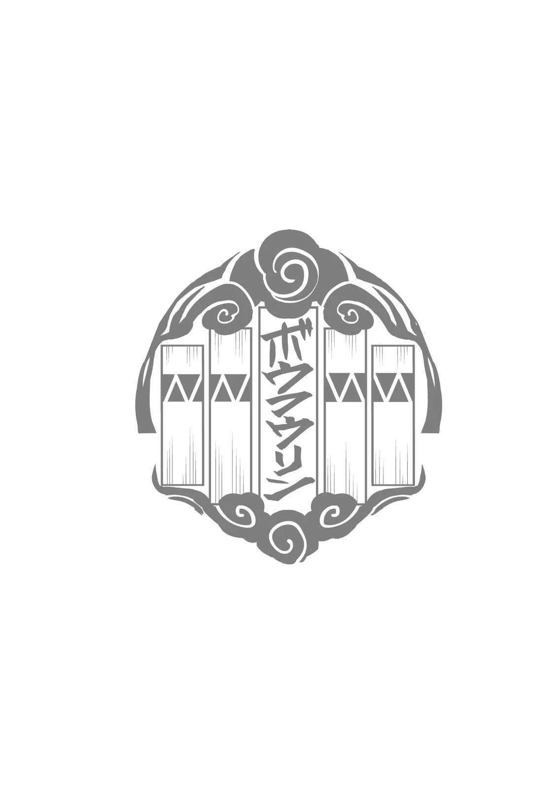 Wind Breaker (NII Satoru) Chapter 74 page 20 - Chapter 74