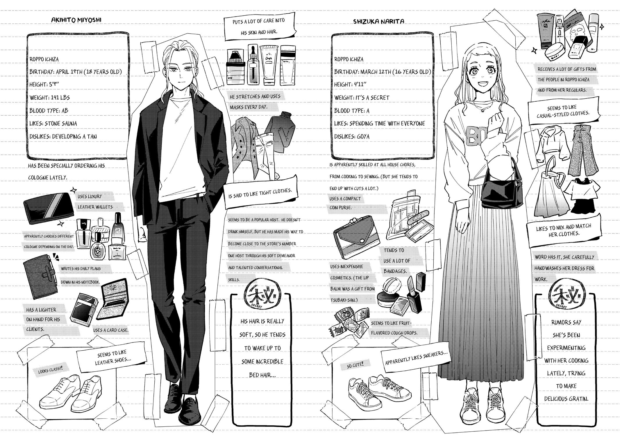 Wind Breaker (NII Satoru) Chapter 74 page 22 - Chapter 74