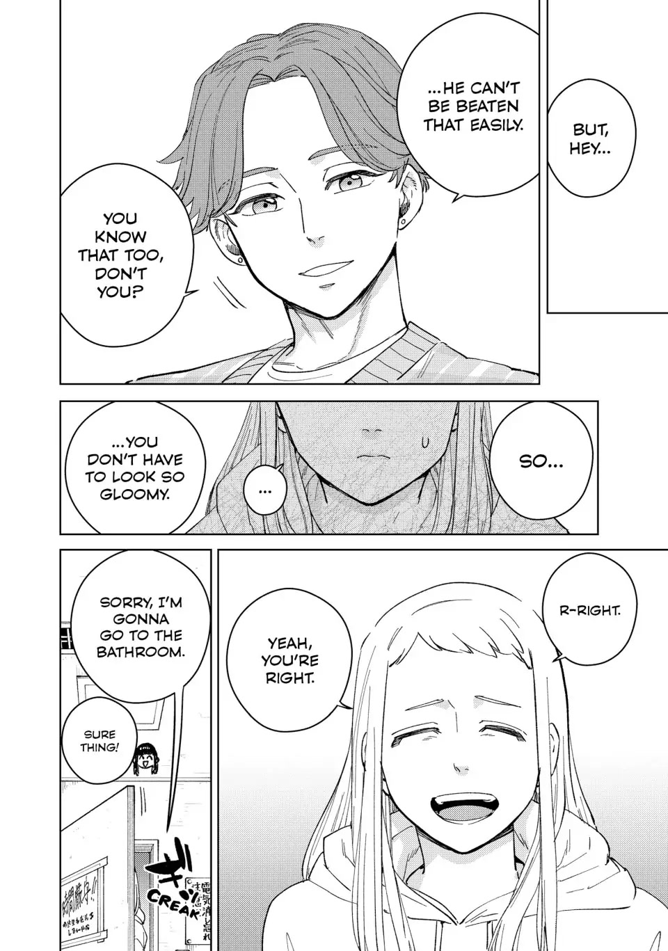 Wind Breaker (NII Satoru) Chapter 75 page 4 - Chapter 75: Concern
