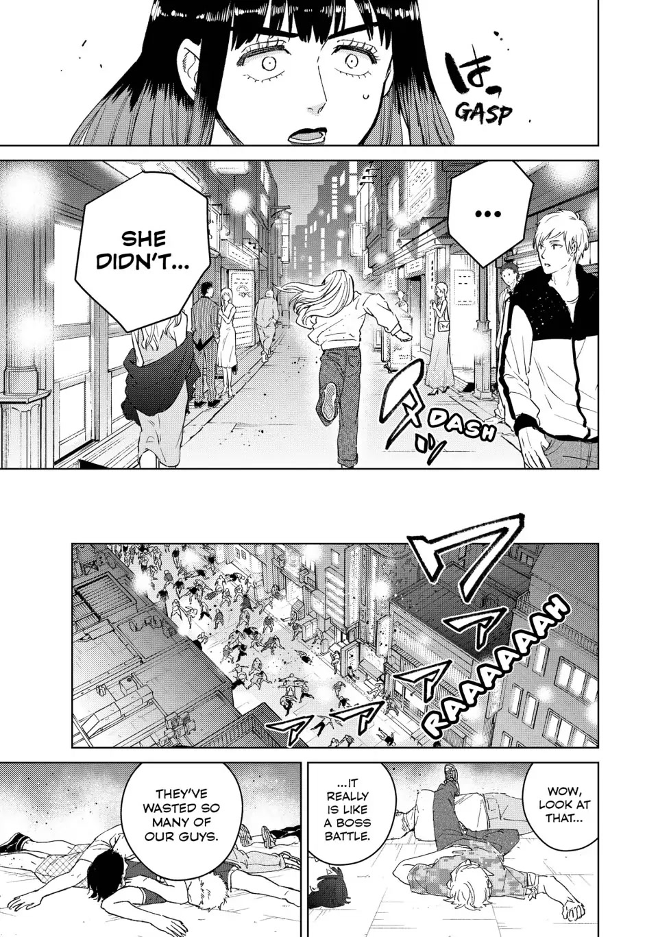 Wind Breaker (NII Satoru) Chapter 75 page 7 - Chapter 75: Concern