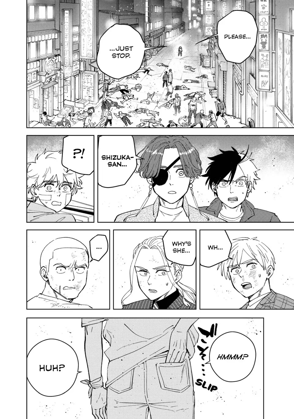 Wind Breaker (NII Satoru) Chapter 76 page 2 - Chapter 76: A Girl's Plea