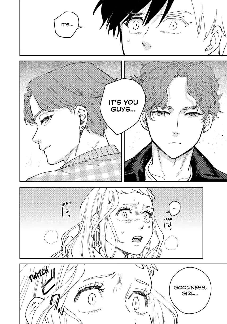 Wind Breaker (NII Satoru) Chapter 76 page 20 - Chapter 76: A Girl's Plea