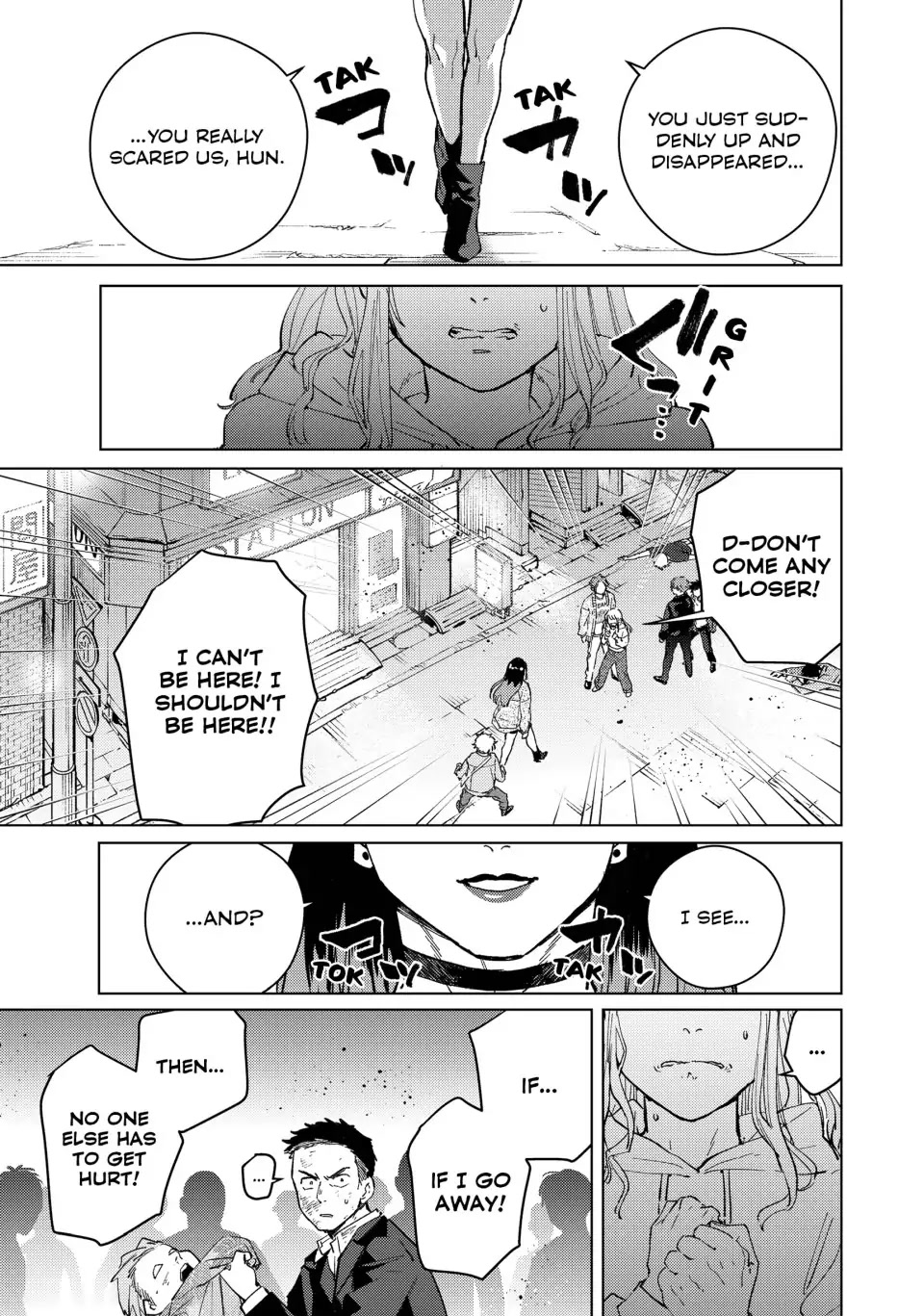 Wind Breaker (NII Satoru) Chapter 76 page 21 - Chapter 76: A Girl's Plea