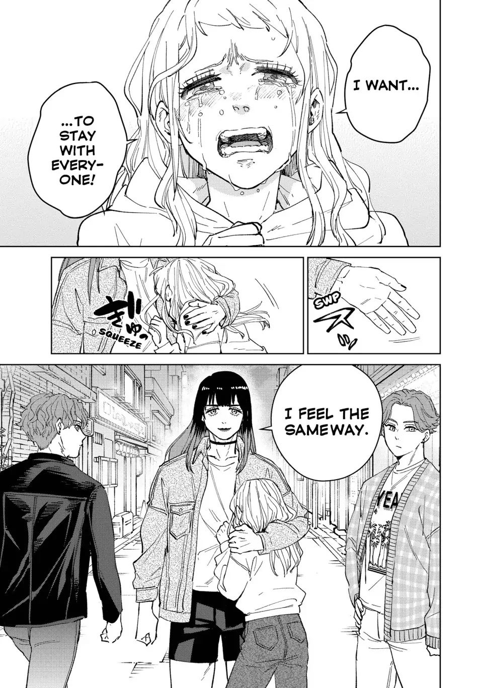 Wind Breaker (NII Satoru) Chapter 76 page 23 - Chapter 76: A Girl's Plea