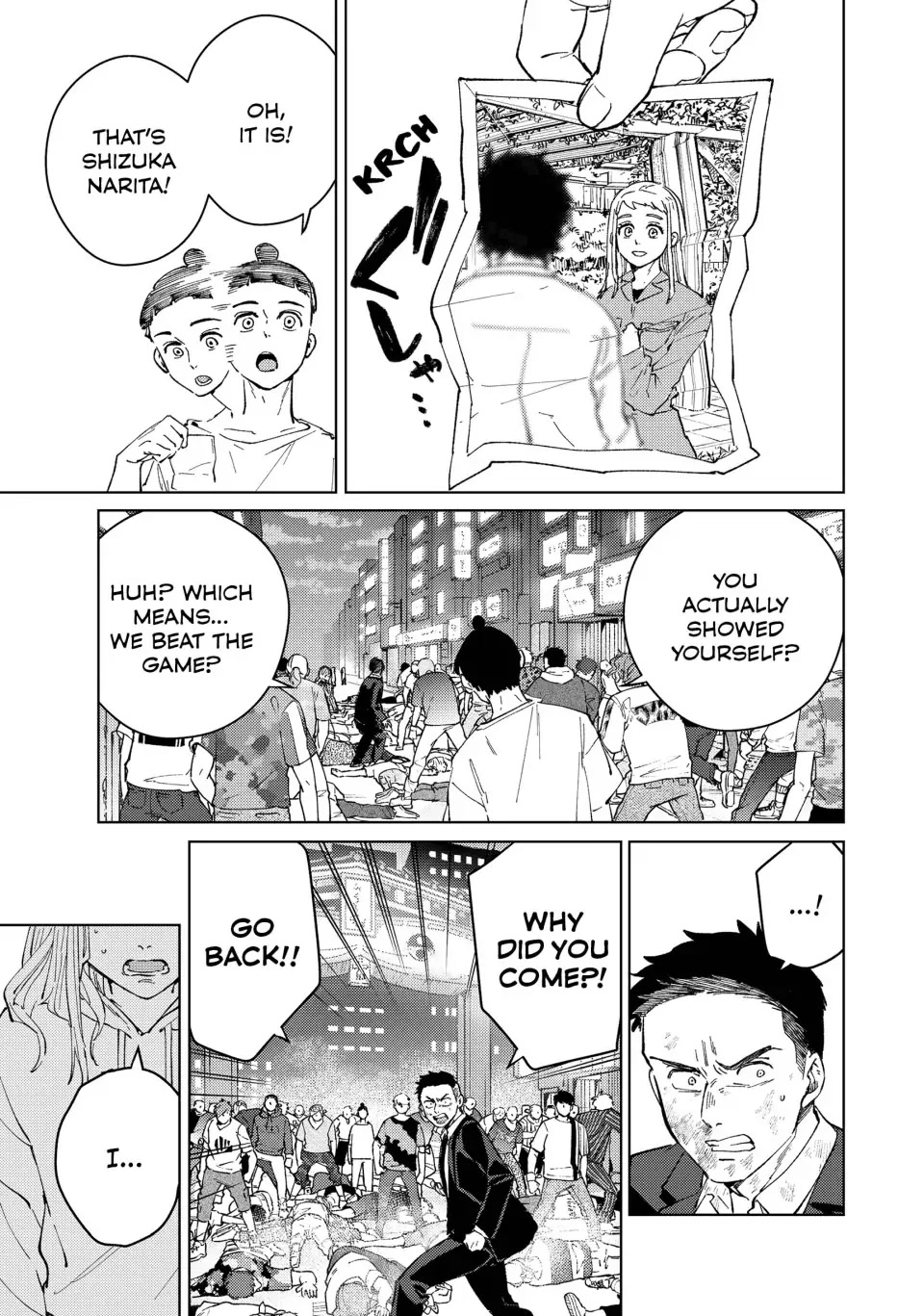Wind Breaker (NII Satoru) Chapter 76 page 3 - Chapter 76: A Girl's Plea