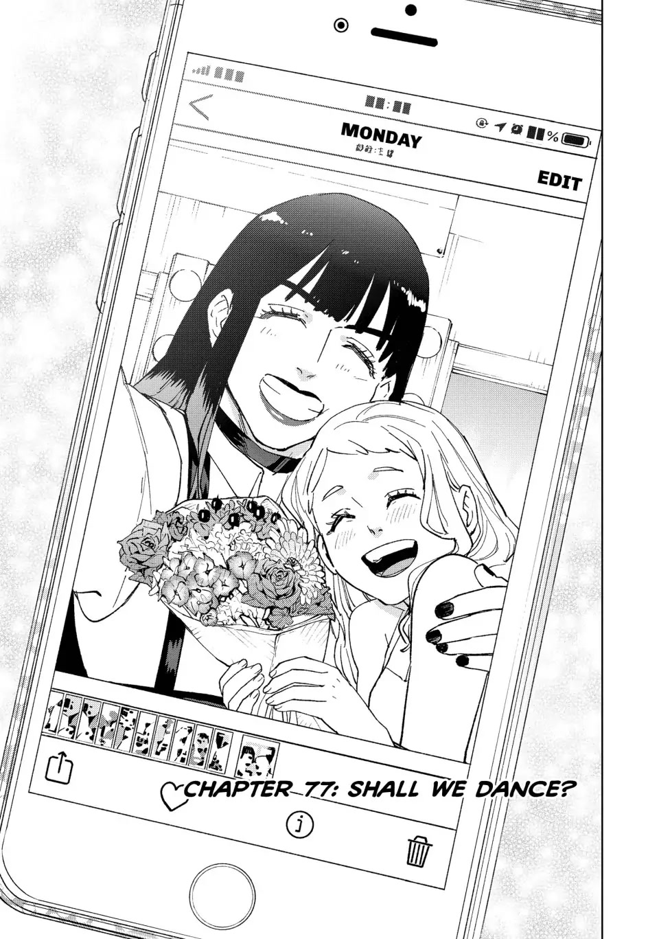 Wind Breaker (NII Satoru) Chapter 77 page 1 - Chapter 77: Shall We Dance?