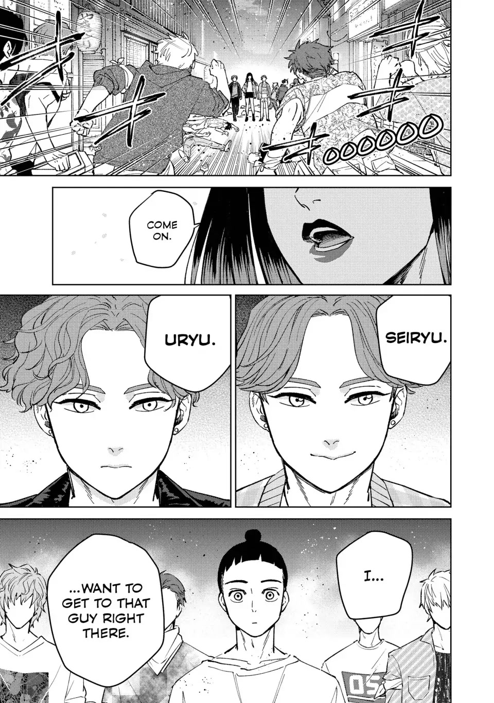 Wind Breaker (NII Satoru) Chapter 77 page 13 - Chapter 77: Shall We Dance?