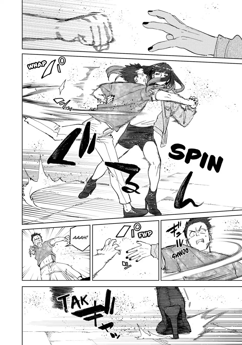 Wind Breaker (NII Satoru) Chapter 77 page 20 - Chapter 77: Shall We Dance?