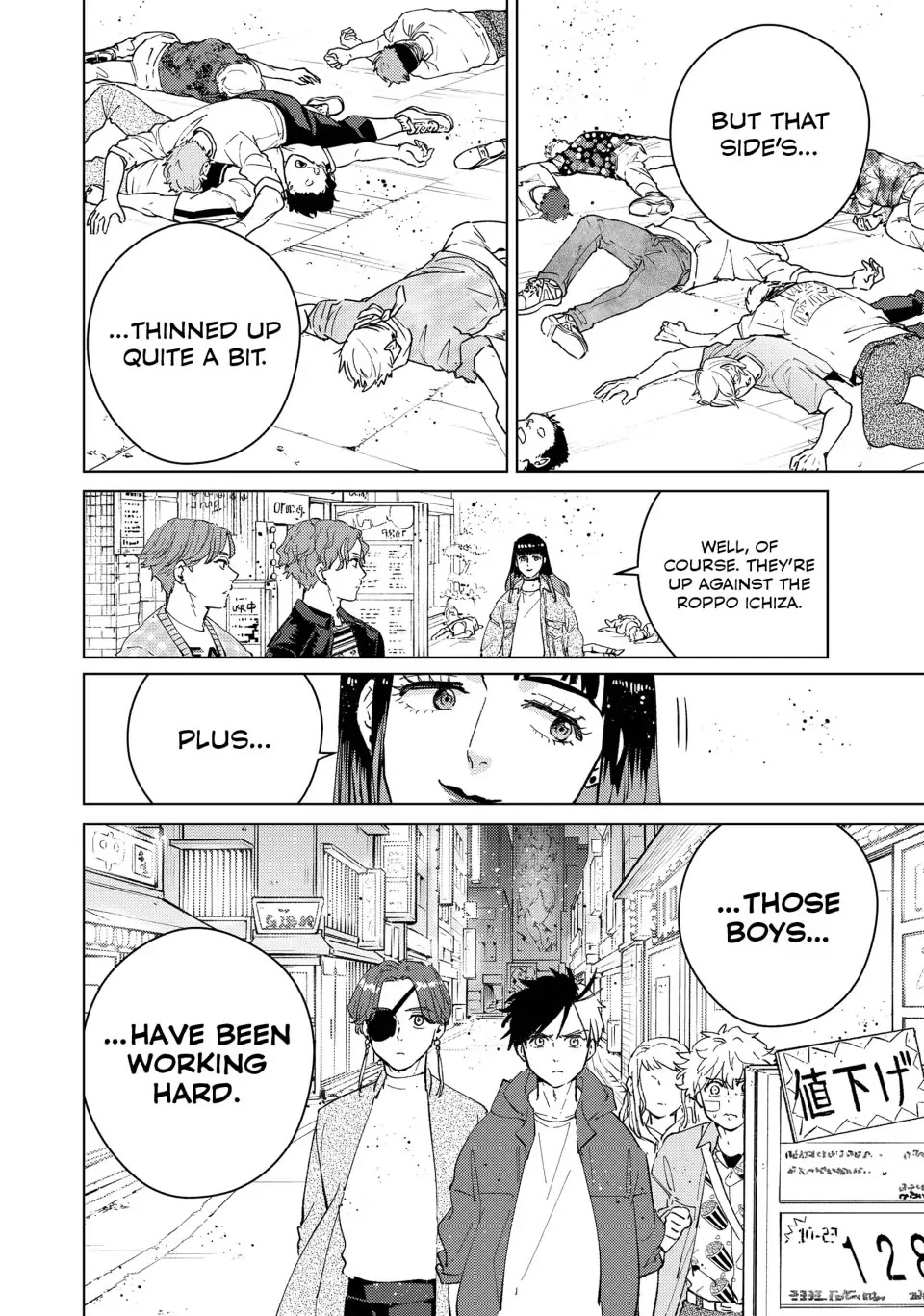 Wind Breaker (NII Satoru) Chapter 78 page 10 - Chapter 78: War Dance