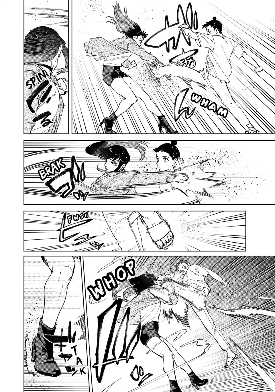 Wind Breaker (NII Satoru) Chapter 78 page 18 - Chapter 78: War Dance