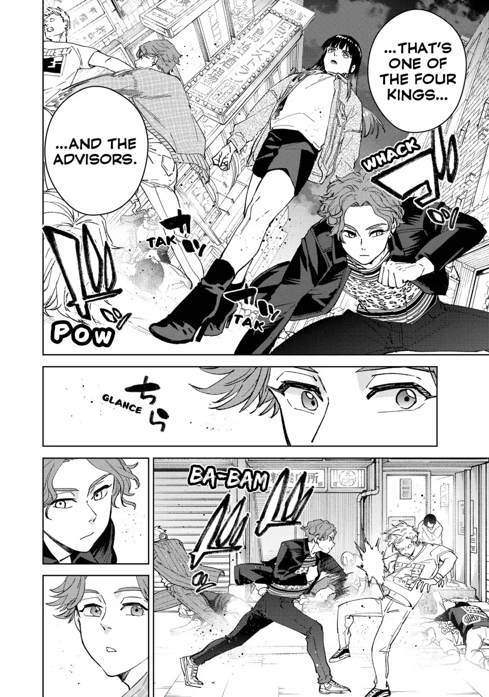 Wind Breaker (NII Satoru) Chapter 78 page 6 - Chapter 78: War Dance
