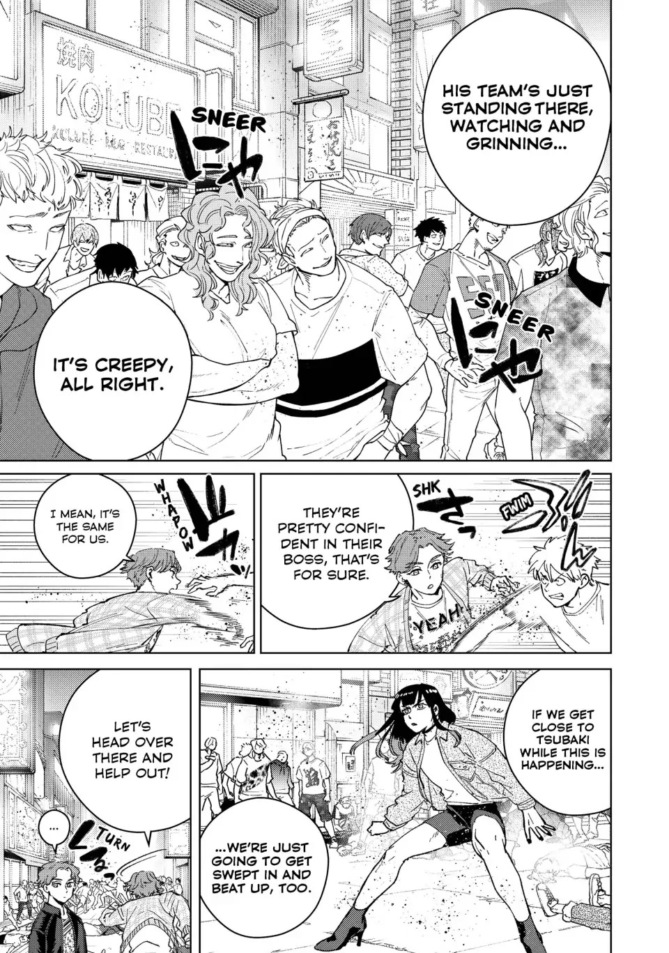 Wind Breaker (NII Satoru) Chapter 79 page 5 - Chapter 79: Ground For Strength