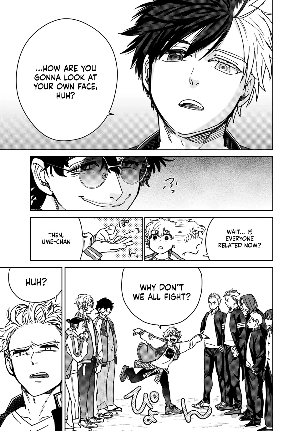 Wind Breaker (NII Satoru) Chapter 8 page 17 - Chapter 8: Collision