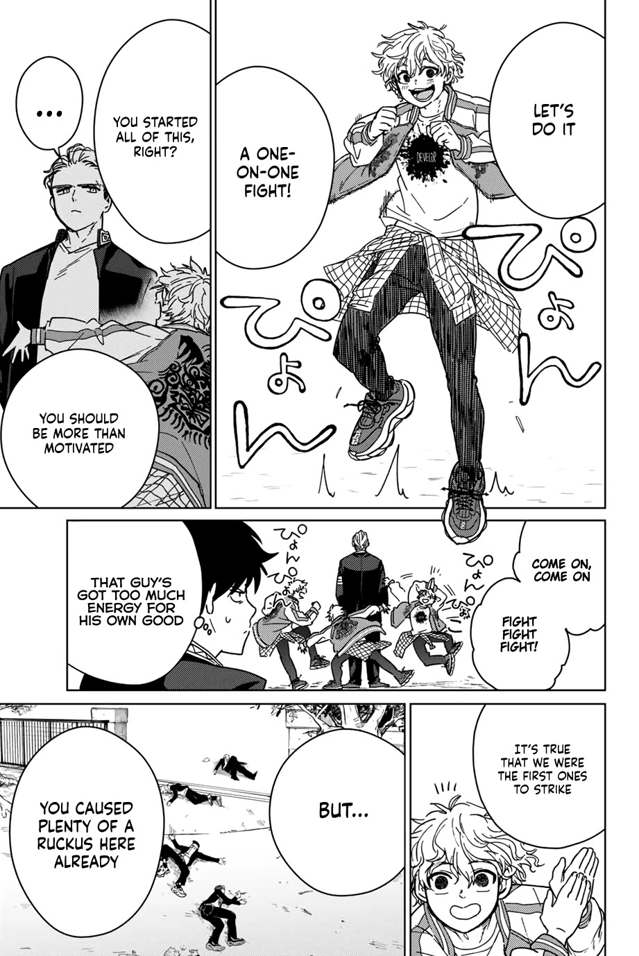 Wind Breaker (NII Satoru) Chapter 8 page 3 - Chapter 8: Collision