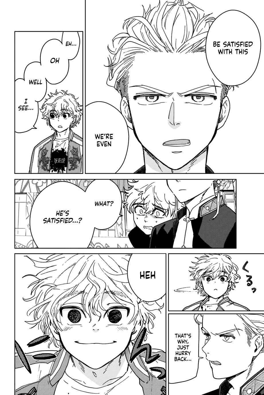 Wind Breaker (NII Satoru) Chapter 8 page 4 - Chapter 8: Collision
