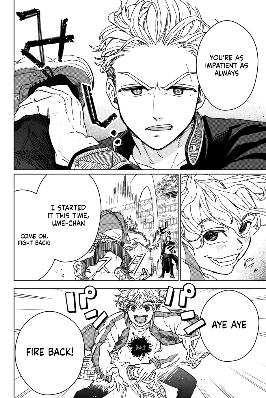 Wind Breaker (NII Satoru) Chapter 8 page 6 - Chapter 8: Collision