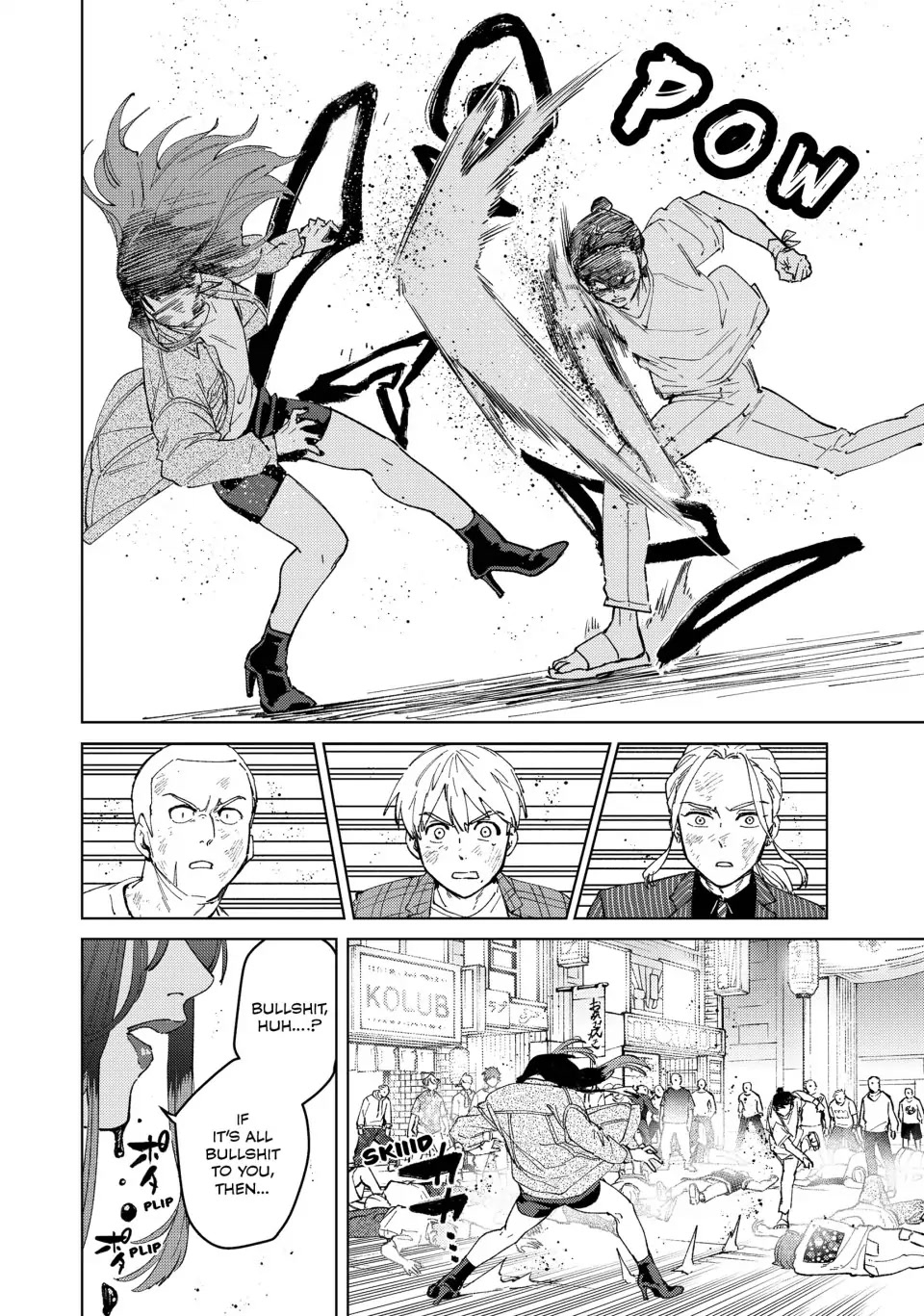 Wind Breaker (NII Satoru) Chapter 81 page 10 - Chapter 81: Rise to Action