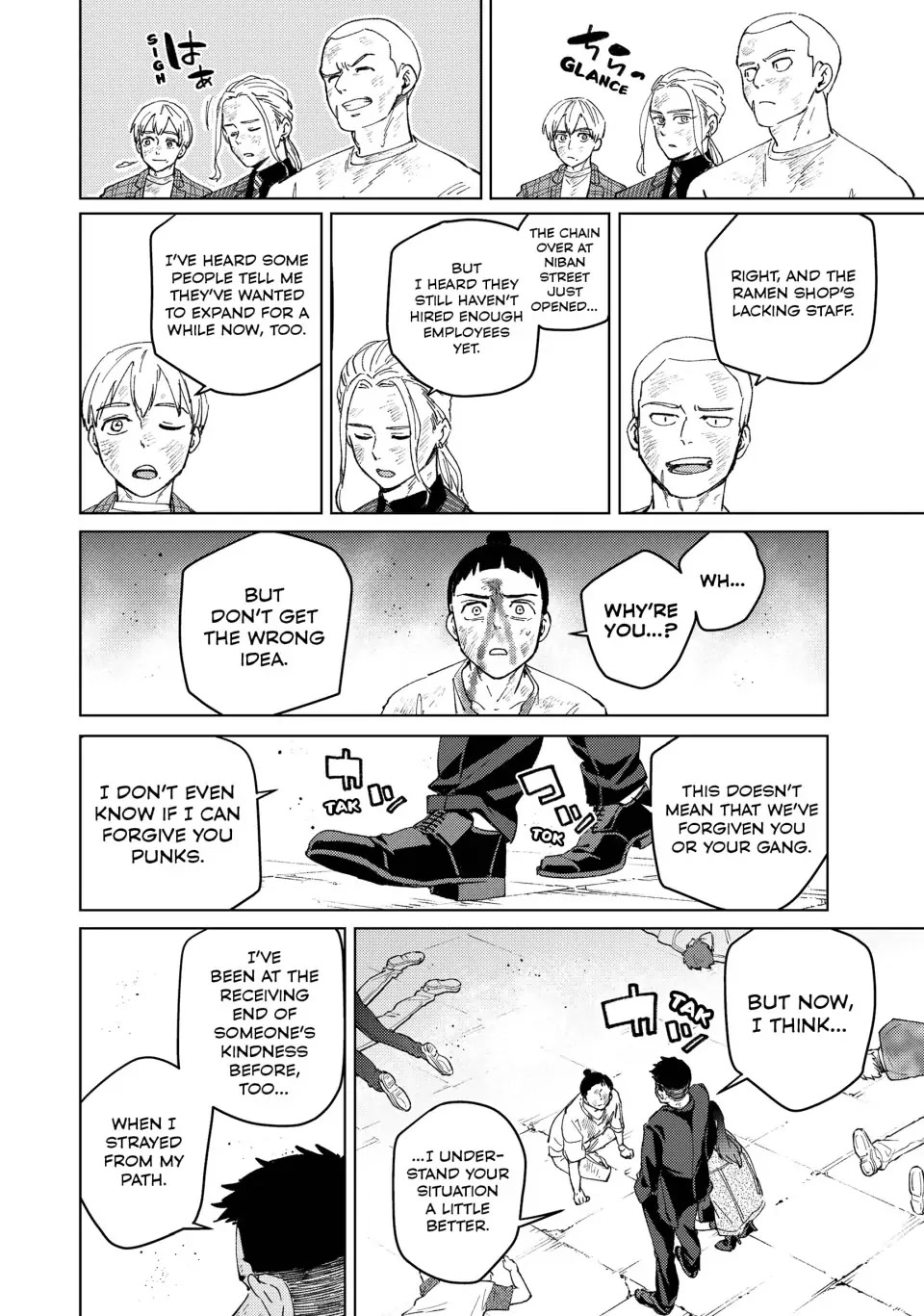 Wind Breaker (NII Satoru) Chapter 82 page 16 - Chapter 82: Salvation