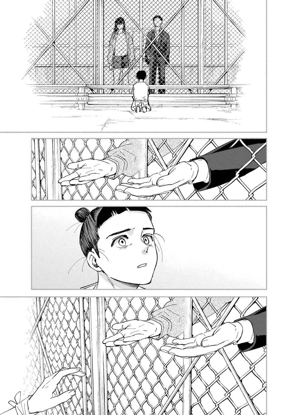 Wind Breaker (NII Satoru) Chapter 82 page 19 - Chapter 82: Salvation
