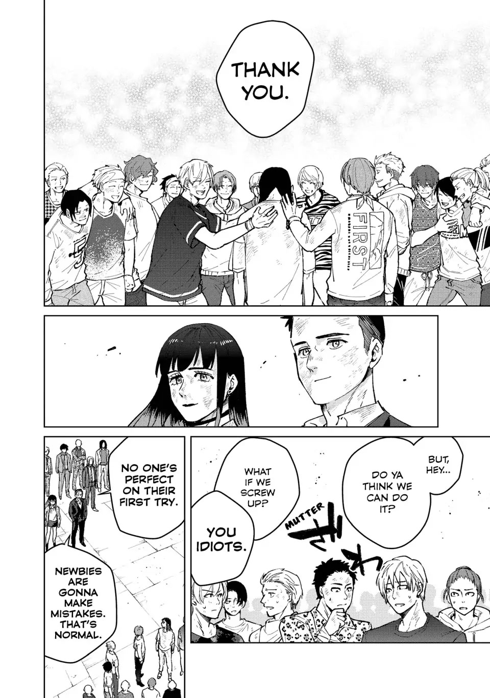 Wind Breaker (NII Satoru) Chapter 83 page 12 - Chapter 83: Reborn