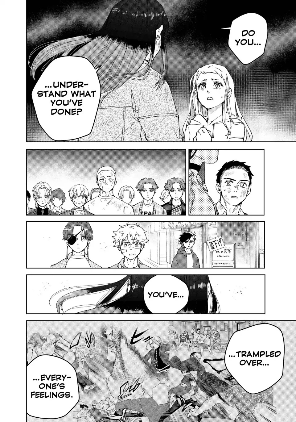 Wind Breaker (NII Satoru) Chapter 83 page 16 - Chapter 83: Reborn