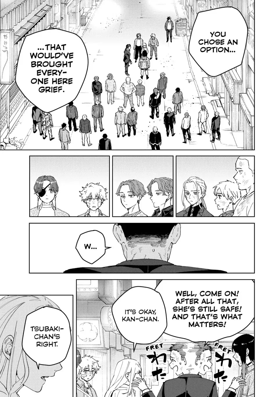 Wind Breaker (NII Satoru) Chapter 83 page 19 - Chapter 83: Reborn