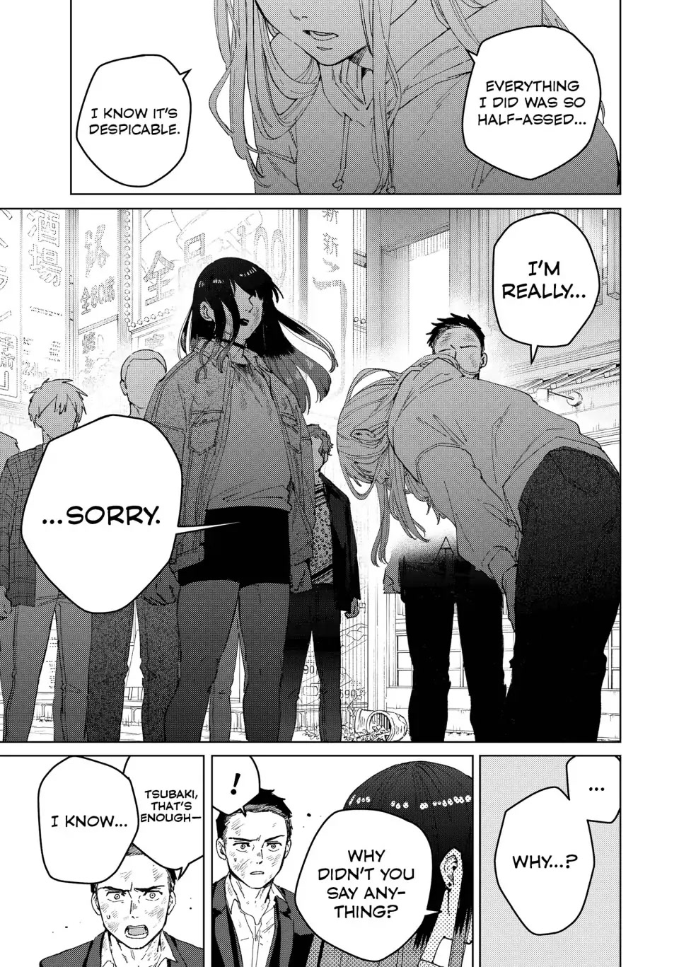 Wind Breaker (NII Satoru) Chapter 83 page 21 - Chapter 83: Reborn
