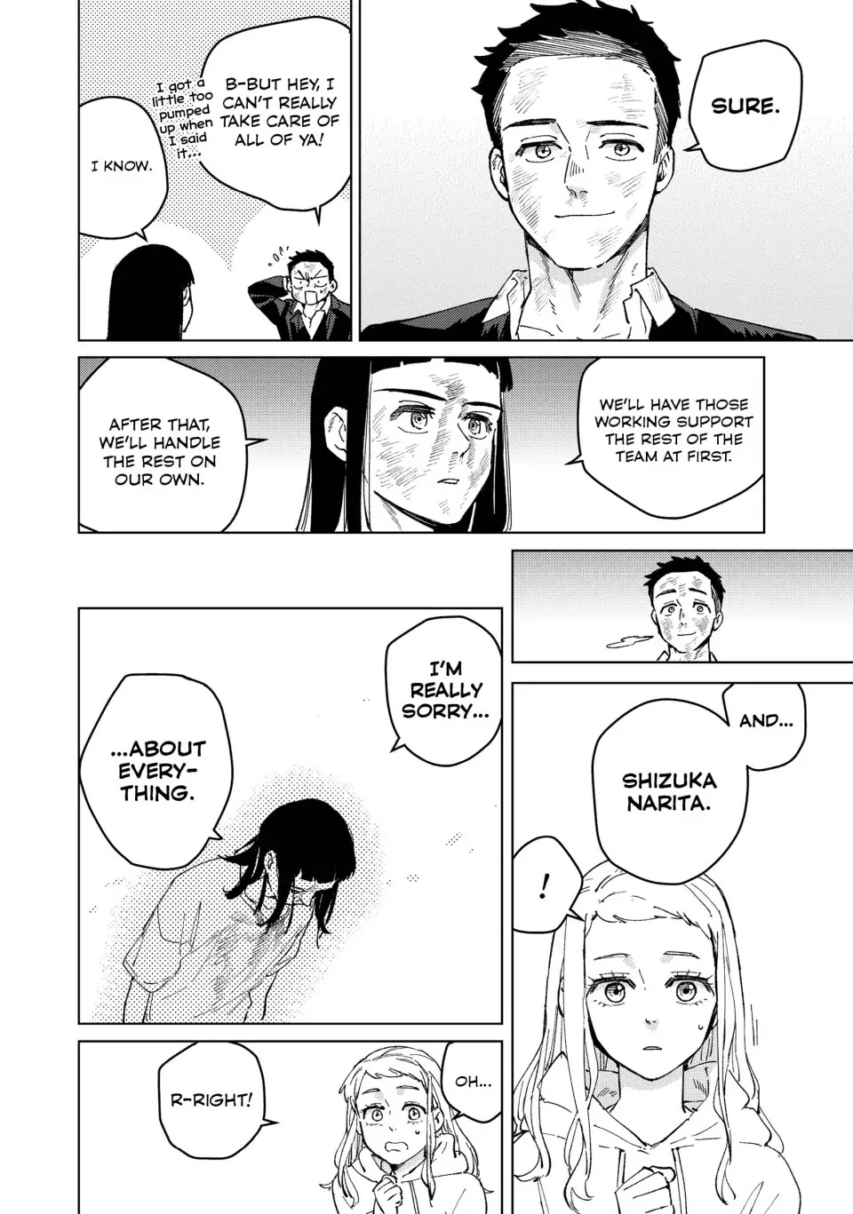 Wind Breaker (NII Satoru) Chapter 84 page 14 - Chapter 84: Naȉveté