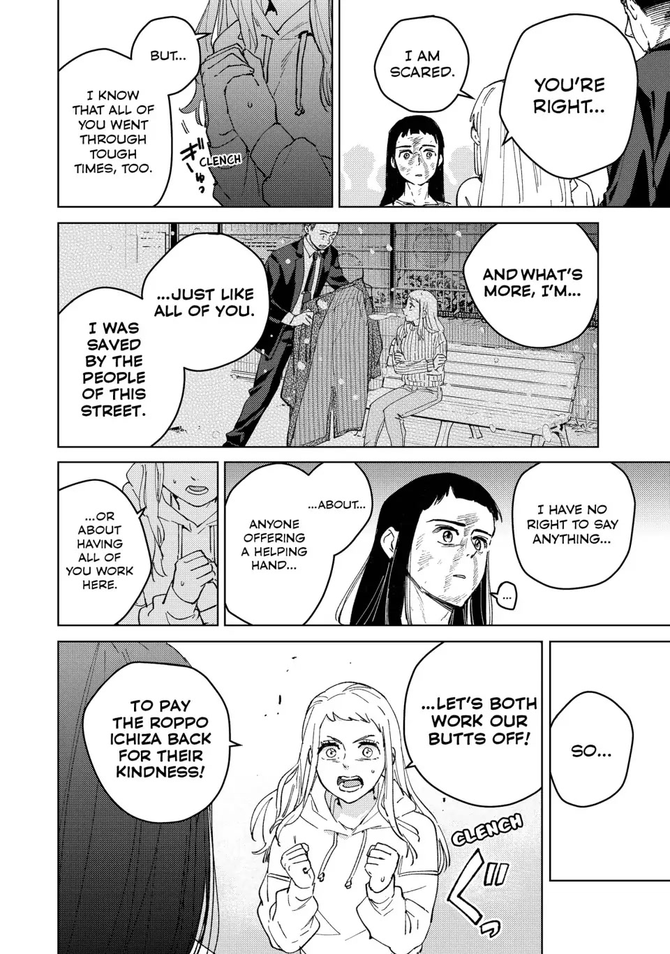Wind Breaker (NII Satoru) Chapter 84 page 16 - Chapter 84: Naȉveté