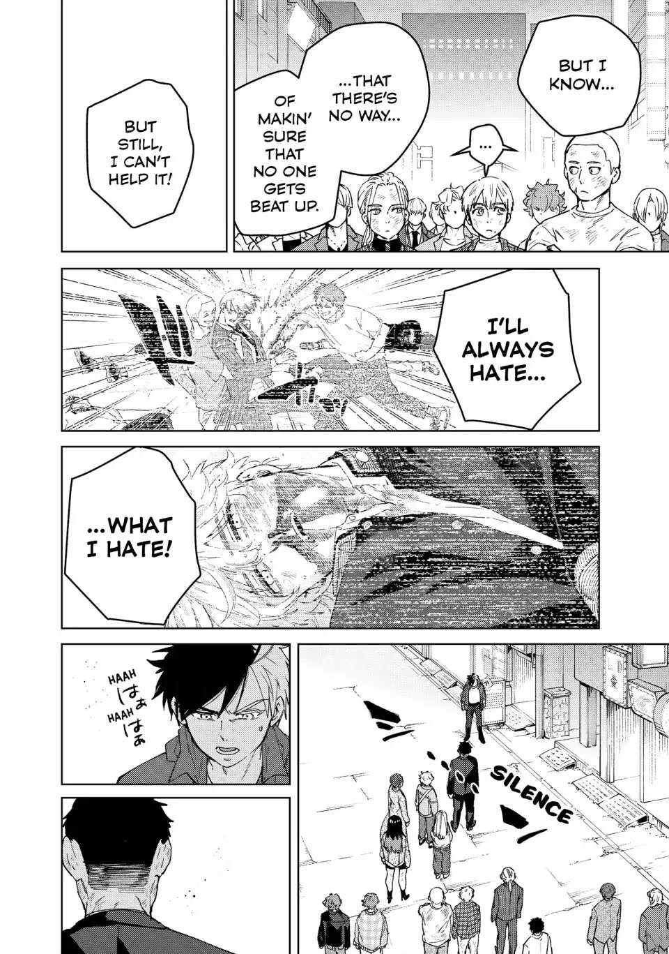 Wind Breaker (NII Satoru) Chapter 84 page 8 - Chapter 84: Naȉveté