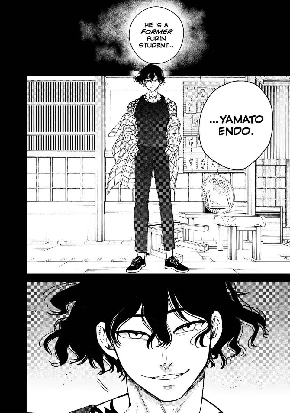 Wind Breaker (NII Satoru) Chapter 85 page 16 - Chapter 85: Spark