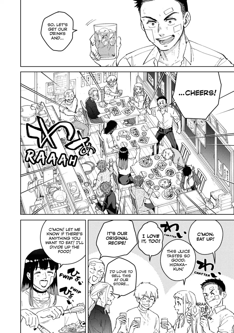 Wind Breaker (NII Satoru) Chapter 85 page 4 - Chapter 85: Spark