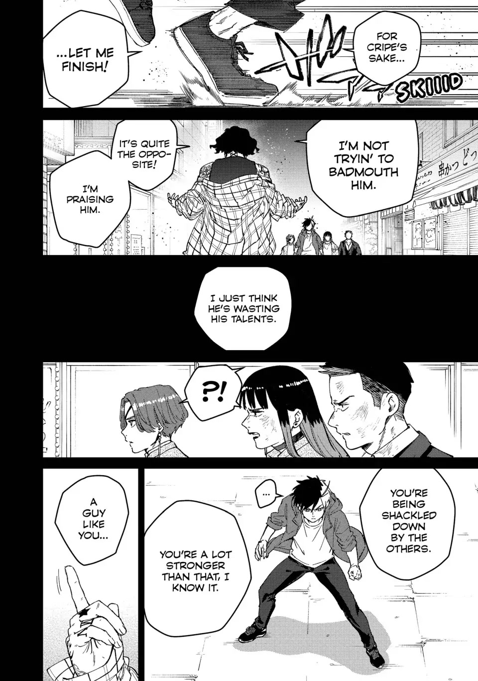 Wind Breaker (NII Satoru) Chapter 86 page 10 - Chapter 86: Wrath