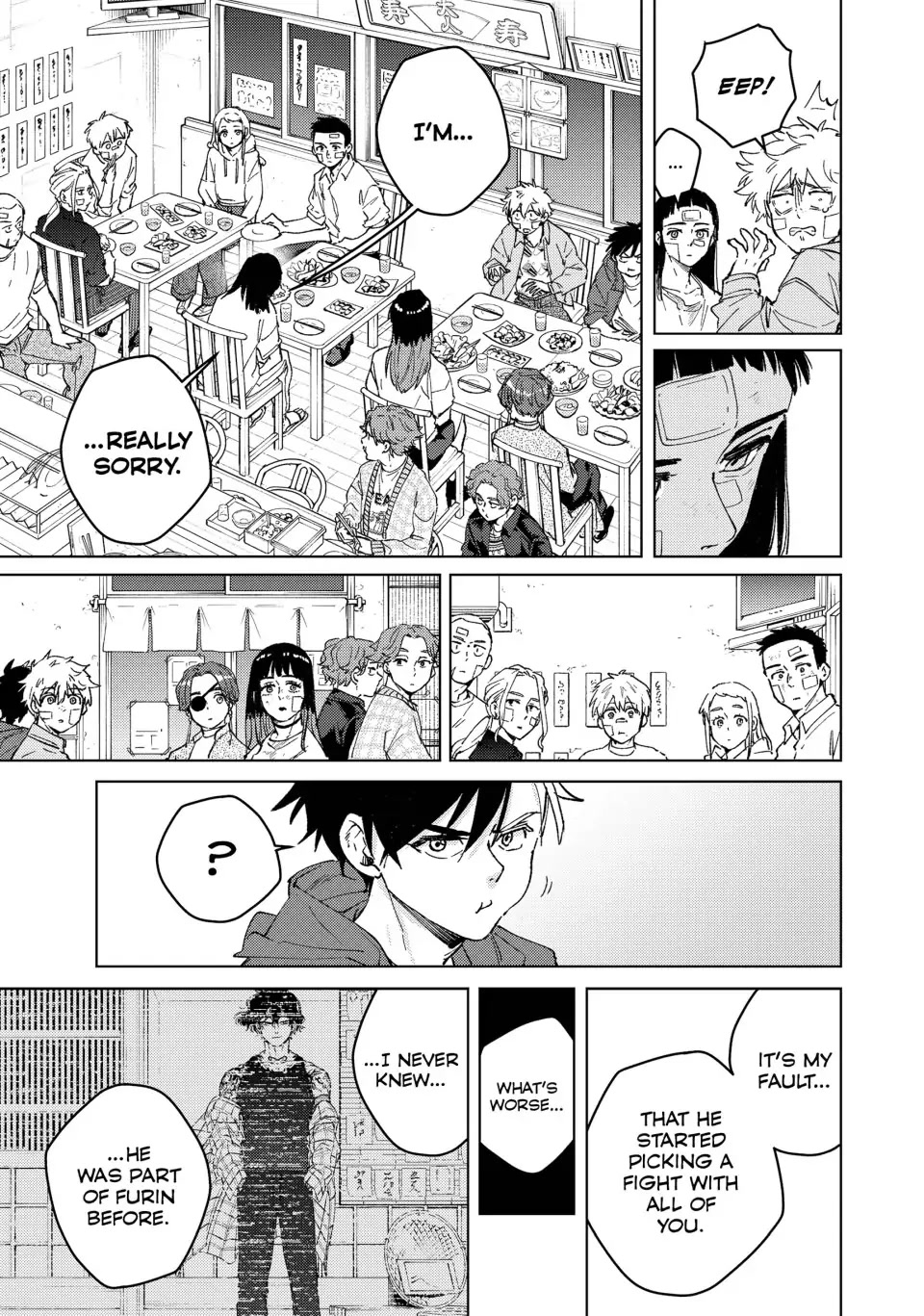 Wind Breaker (NII Satoru) Chapter 87 page 3 - Chapter 87: After The Storm