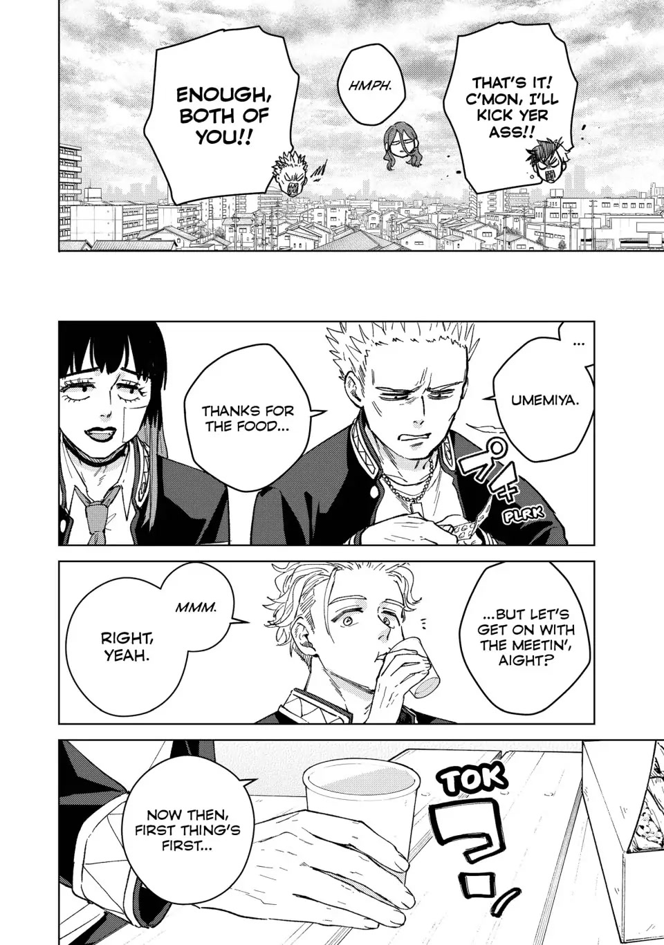 Wind Breaker (NII Satoru) Chapter 88 page 12 - Chapter 88: Emergency Meeting