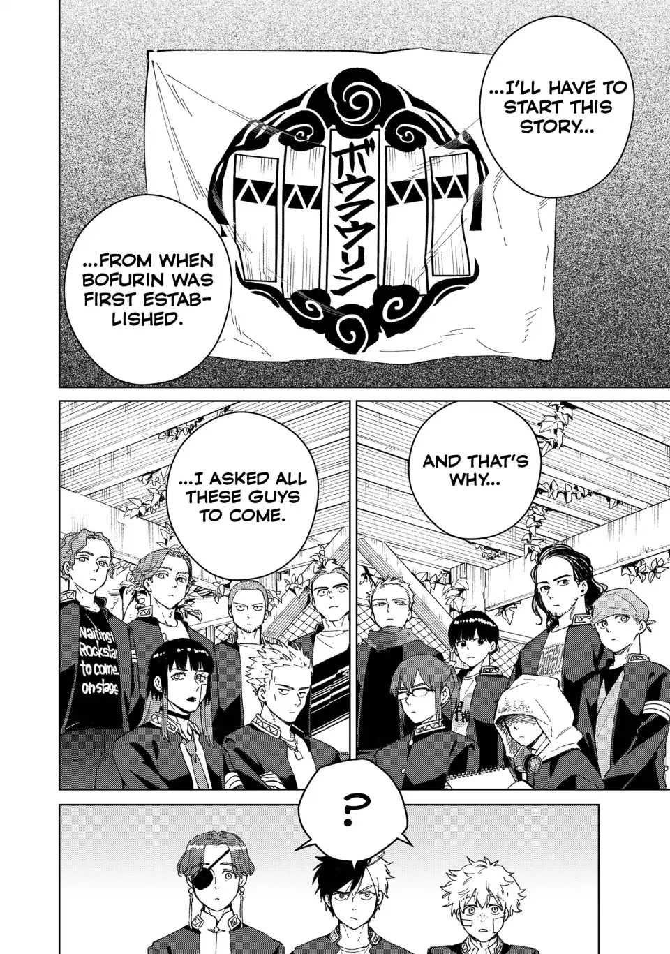 Wind Breaker (NII Satoru) Chapter 88 page 18 - Chapter 88: Emergency Meeting