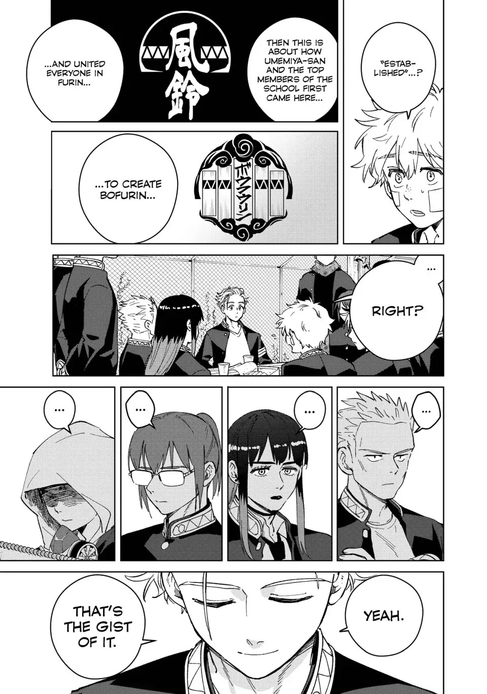 Wind Breaker (NII Satoru) Chapter 88 page 19 - Chapter 88: Emergency Meeting