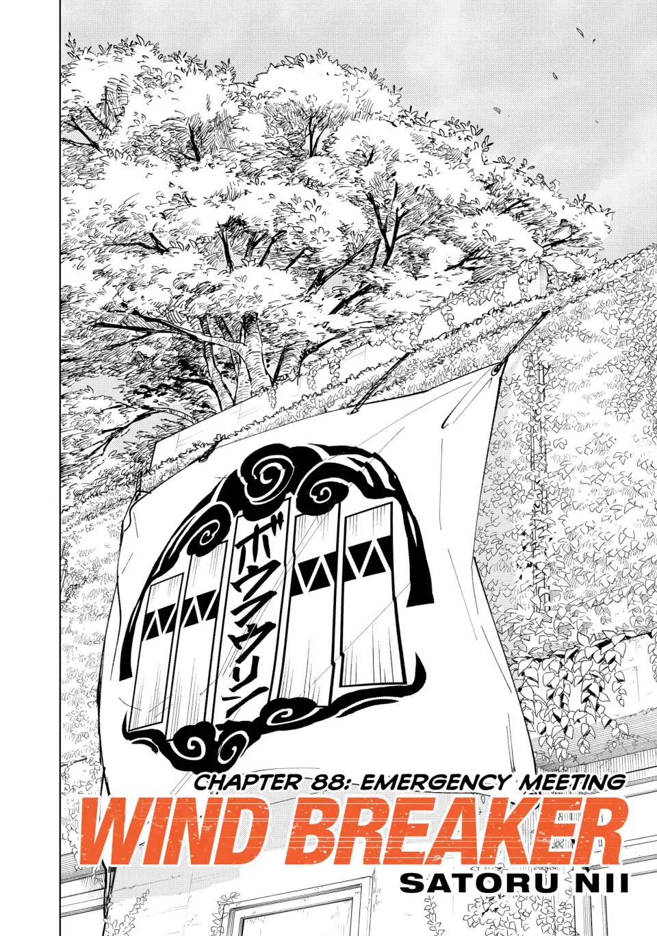Wind Breaker (NII Satoru) Chapter 88 page 6 - Chapter 88: Emergency Meeting