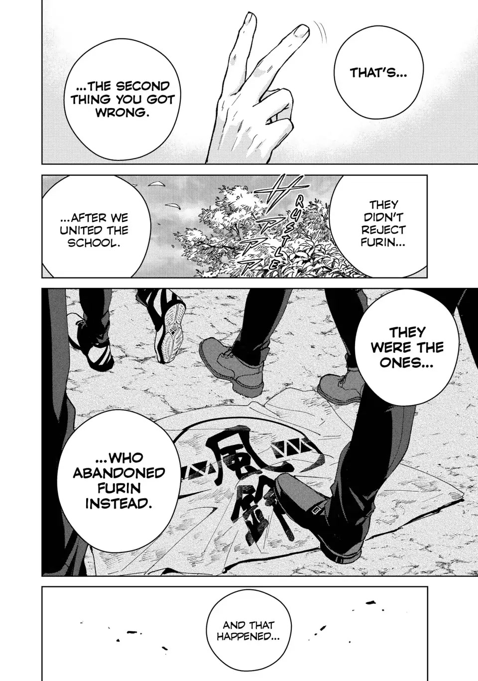 Wind Breaker (NII Satoru) Chapter 89 page 20 - Chapter 89: Past