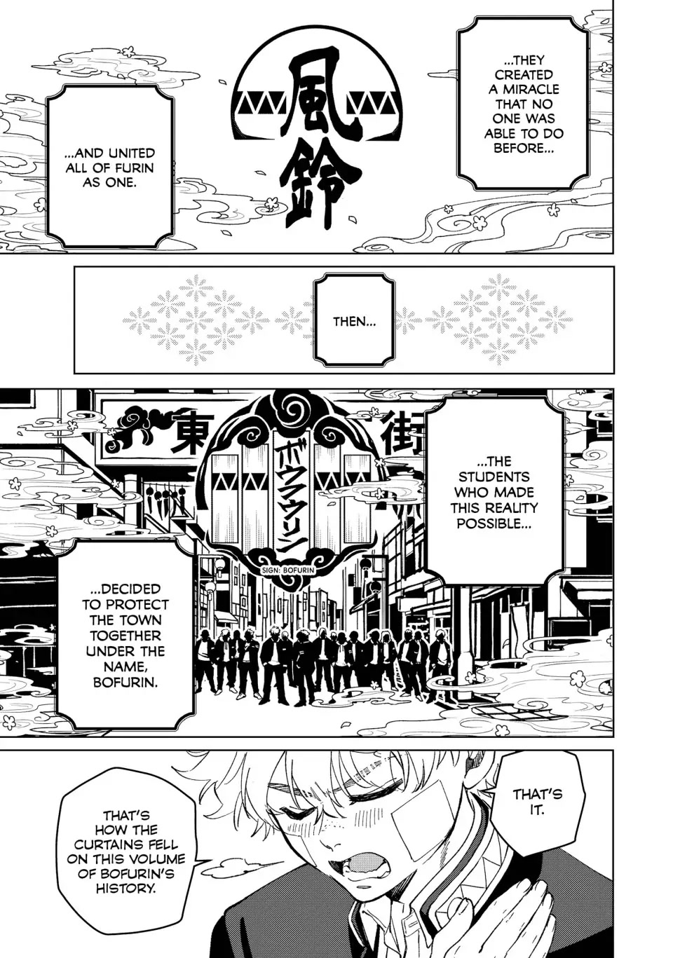 Wind Breaker (NII Satoru) Chapter 89 page 5 - Chapter 89: Past