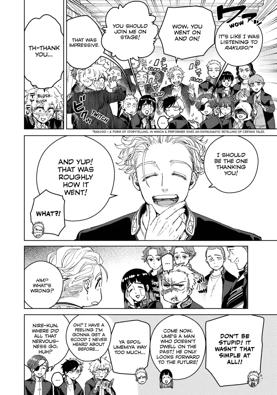 Wind Breaker (NII Satoru) Chapter 89 page 6 - Chapter 89: Past