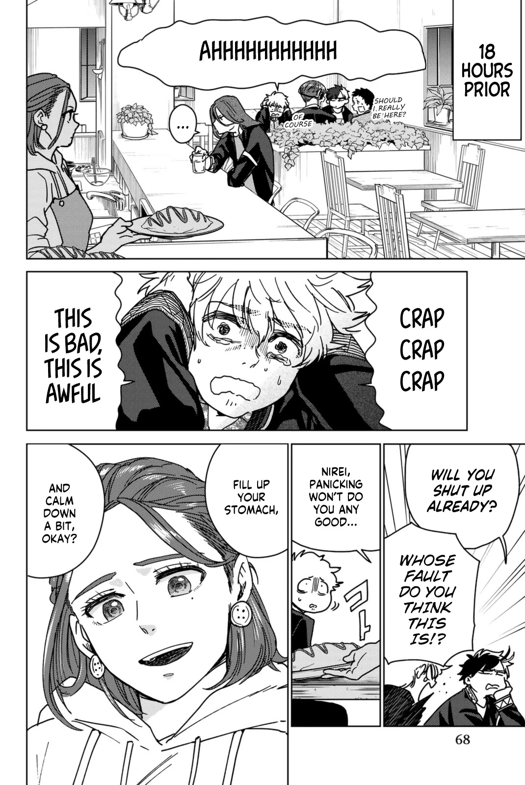 Wind Breaker (NII Satoru) Chapter 9 page 2 - Chapter 9: The Night Before the Battle