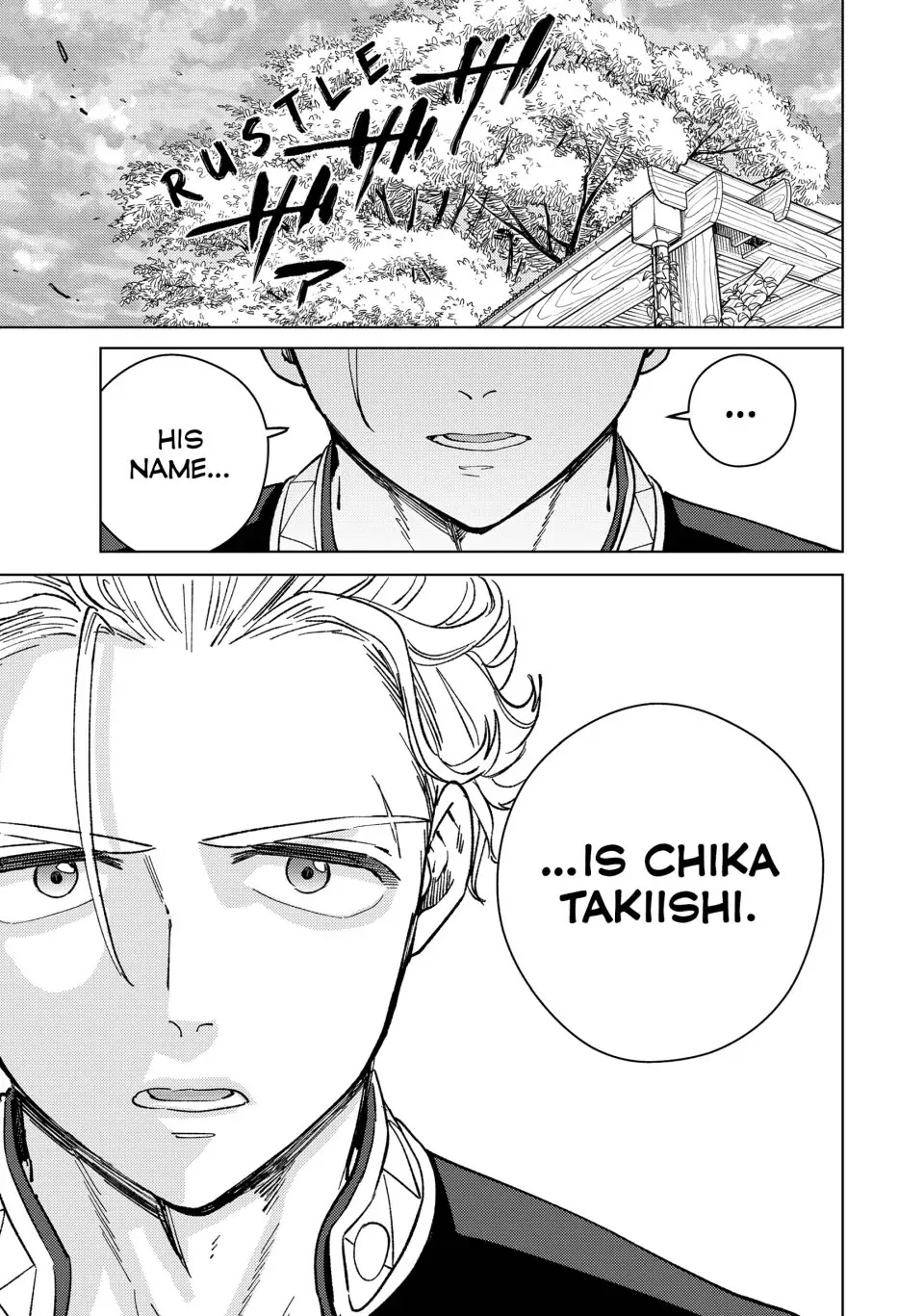 Wind Breaker (NII Satoru) Chapter 90 page 19 - Chapter 90: The Shadows