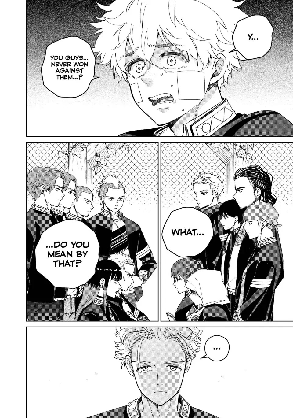 Wind Breaker (NII Satoru) Chapter 90 page 2 - Chapter 90: The Shadows
